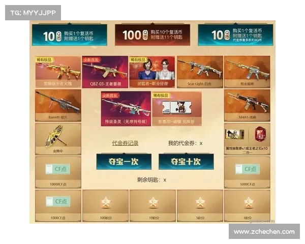 云端侍女风格解析与搭配技巧全攻略打造独特个性魅力 云端侍女风格解析与搭配技巧全攻略打造独特个性魅力