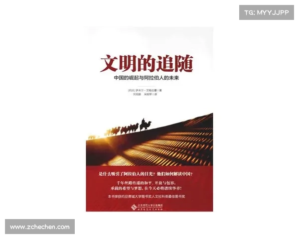 未来文明的崛起是否能彻底改变人类命运与发展轨迹的深远影响分析 未来文明的崛起是否能彻底改变人类命运与发展轨迹的深远影响分析