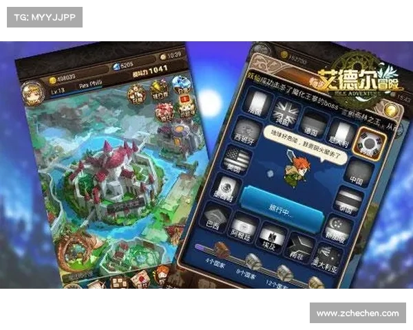 如何在鬼剑士的冒险之旅中获得无上的荣耀与成就 如何在鬼剑士的冒险之旅中获得无上的荣耀与成就