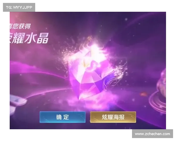 什么是积分夺宝的幸运值满值中心以及如何提升你的幸运值 什么是积分夺宝的幸运值满值中心以及如何提升你的幸运值