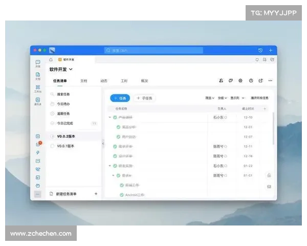 《DNF喊话技巧全攻略 提升沟通效率和团队协作的实用策略》 《DNF喊话技巧全攻略 提升沟通效率和团队协作的实用策略》