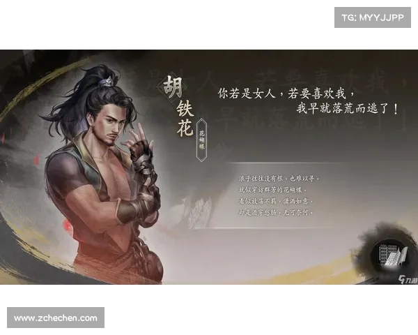 风云决战天门提升战斗力的全面技巧与高效实用成长攻略 风云决战天门提升战斗力的全面技巧与高效实用成长攻略