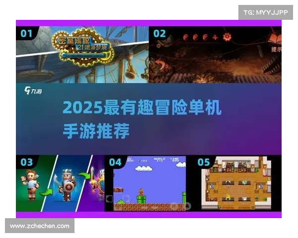 五款横跨休闲冒险策略角色与解谜类型的高口碑单机手游推荐 五款横跨休闲冒险策略角色与解谜类型的高口碑单机手游推荐