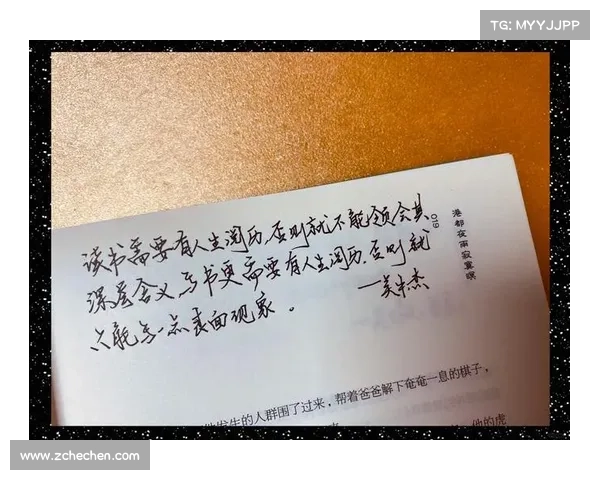 奥巴梅扬在国籍抉择中如何权衡荣耀与归属感的深层思考