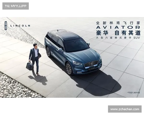 安联赞助商三大核心优势解析助力品牌价值提升