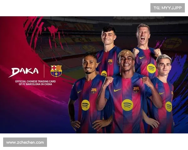 巴塞罗那足球俱乐部历史辉煌与成就探析